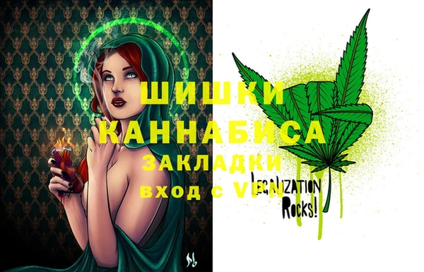 СК Абаза