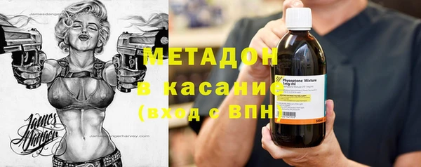 молекула духа Алзамай