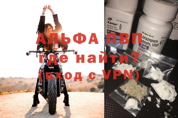 a pvp Алексеевка