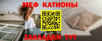 СК Донецк