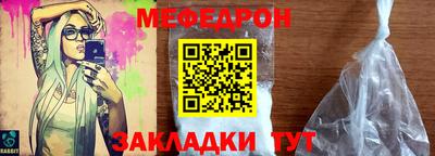 ALPHA PVP Донской