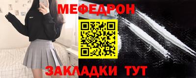 СК Донецк