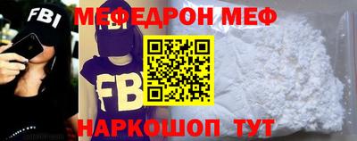 СК Донецк