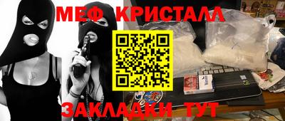 ALPHA PVP Донской