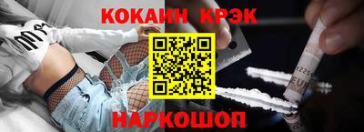 СК Донецк