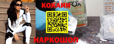 ALPHA PVP Донской