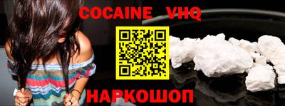 ALPHA PVP Донской