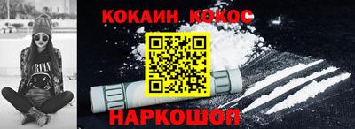 гидропоника Дубна