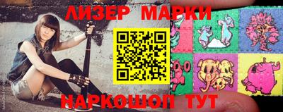 mdma Брянск