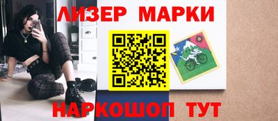 СК Донецк