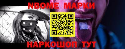 ALPHA PVP Донской