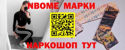 гидропоника Дубна