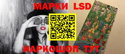 ALPHA PVP Донской