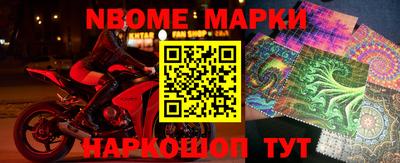 ALPHA PVP Донской