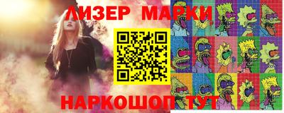 ALPHA PVP Донской