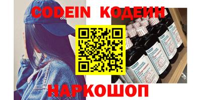 гидропоника Дубна