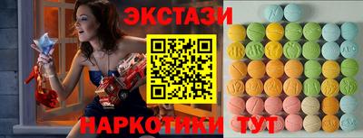 СК Донецк