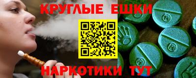 гидропоника Дубна