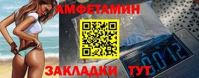ALPHA PVP Донской