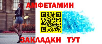 СК Донецк