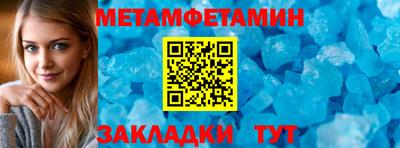 СК Донецк