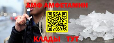 СК Донецк