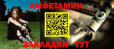 гидропоника Дубна