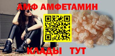 твердый Боровичи