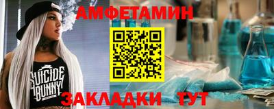 ALPHA PVP Донской