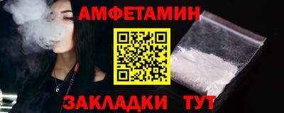 СК Донецк