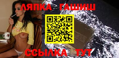 гидропоника Дубна