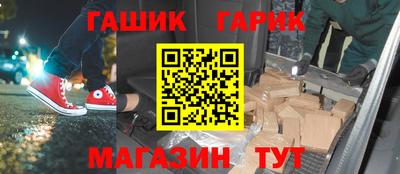 гидропоника Дубна