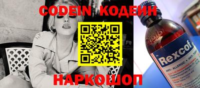 гидропоника Дубна