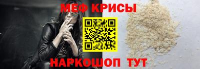 СК Донецк