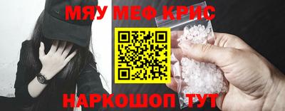 СК Донецк